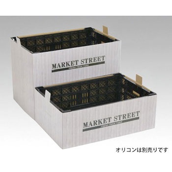 PS コンテナスリーブ PackStyle(パックスタイル)