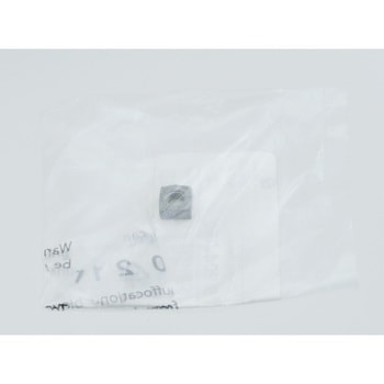 SQUARE NUT 07119904050 BMW