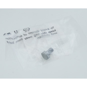 Hex bolt 07119904633 - BMW