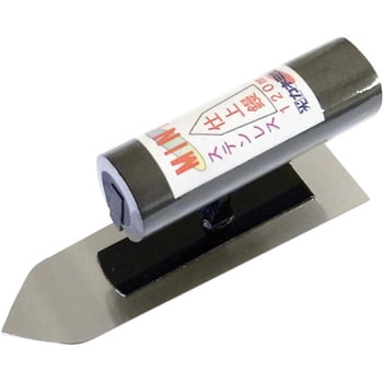 黒柄 ミニ鏝 カネミツ[コテ]