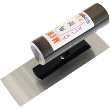 黒柄 ミニ鏝 カネミツ[コテ]