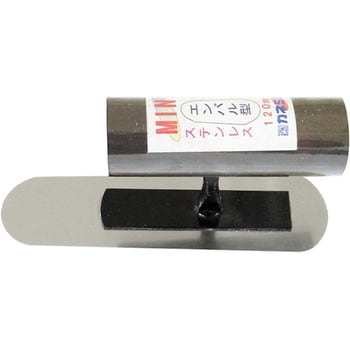 黒柄 ミニ鏝 カネミツ[コテ]