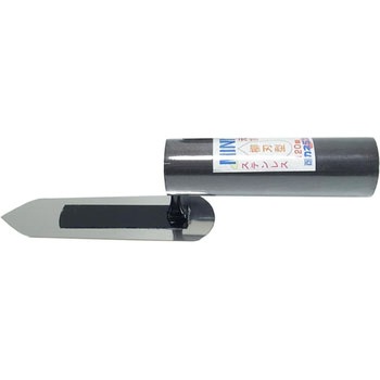 黒柄 ミニ鏝 カネミツ[コテ]