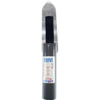 黒柄 ミニ鏝 カネミツ[コテ]