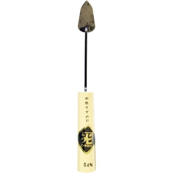 すずめ口鏝 カネミツ