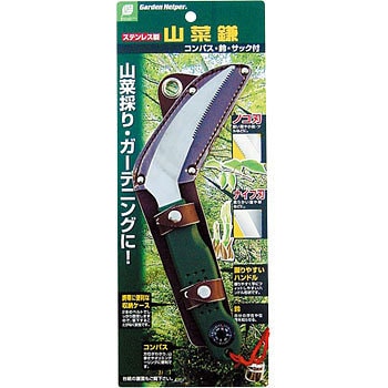 M-5 ステンレス山菜鎌 1個 石黒金属 【通販モノタロウ】