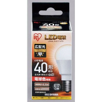 LED電球 E17 広配光 T5 アイリスオーヤマ