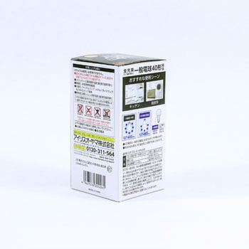 LED電球 E26 広配光 T5 アイリスオーヤマ