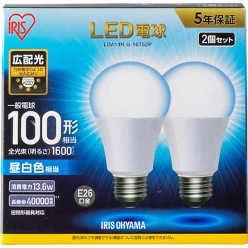 LDA14N-G-10T52P LED電球 E26 広配光 1箱(2個) アイリスオーヤマ