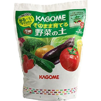 そのまま育てる野菜の土 プロトリーフ