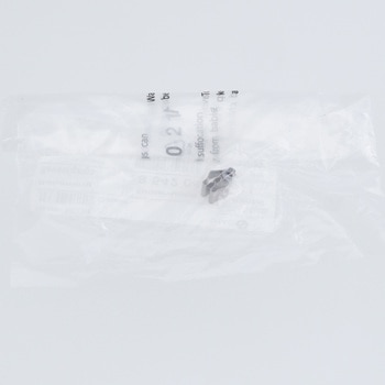Mounting clip 07148542040 BMW