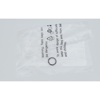 O-ring 11111342242 BMW
