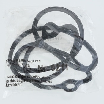 Gasket 11121460463 BMW