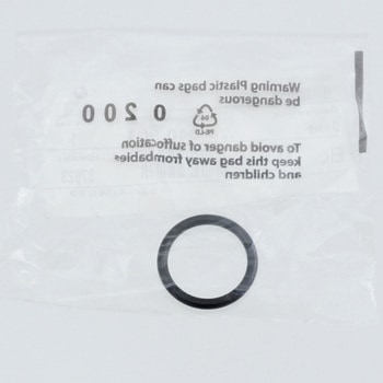 O-ring 11141340901 BMW