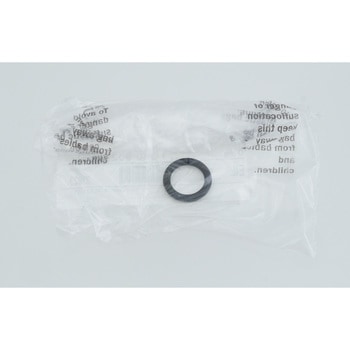O-ring 11141340902 BMW