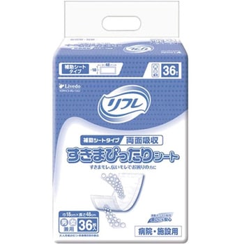 リフレ すきまぴったりシート - リブドゥコーポレーション