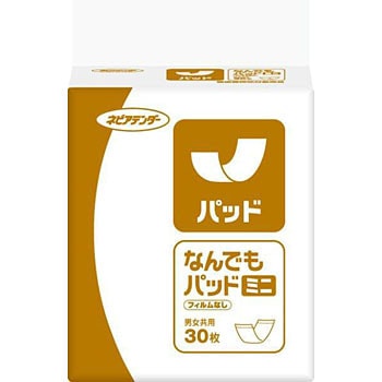ネピアテンダー なんでもパッドミニ 1袋(30枚) 王子ネピア 【通販 