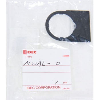 銘板 NWAL形 IDEC(和泉電気)