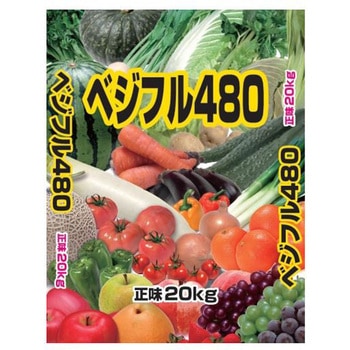 ベジフル480 イノチオプラントケア
