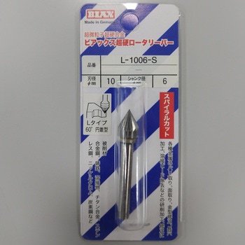 L-1006-S d[^[o[XpCJbg rAbNX 60401437