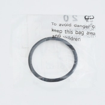 O-ring 12111243848 - BMW