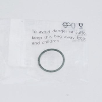 O-ring 11438562876 BMW