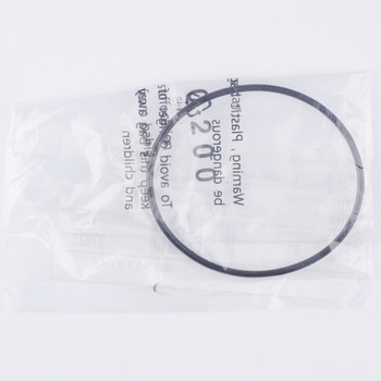 O-ring 11447687367 - BMW