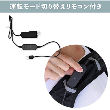 水冷服 ダイレクトクール専用ポンプ 交換用 DC-B03SE DC-B04SE DC-Y2 DC-Y1 山真製鋸