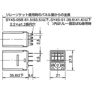 Ry4s Uddc24 Ry形 ミニチュアリレー 1個 Idec 和泉電気 通販サイトmonotaro