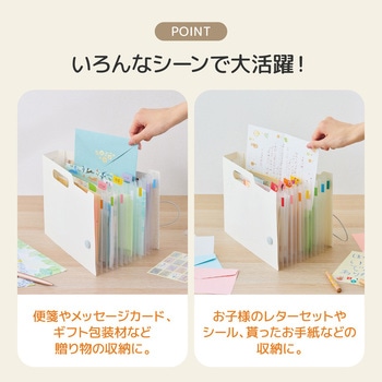 noie-style ドキュメントボックス ヨコ  A5 スリム リヒトラブ