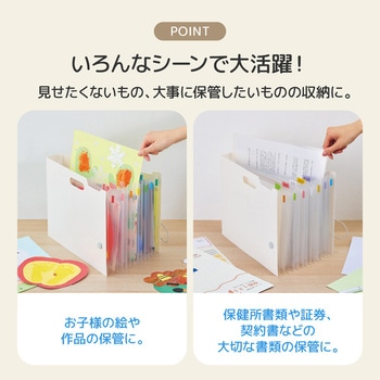 noie-style ドキュメントボックス ヨコ  A4 スリム リヒトラブ