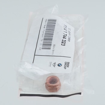 Hex nut 11621744323 - BMW
