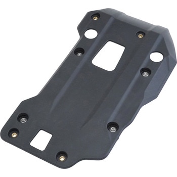 Set engine guard plastic 11848405374 BMW