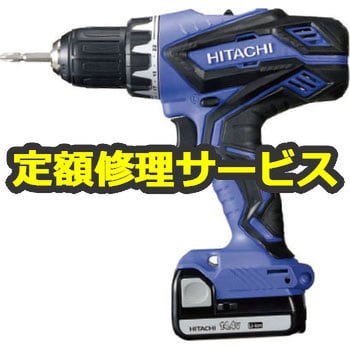 FDS 14DGL(2LEGK) (修理) 14.4V コードレスドライバドリル (日立工機