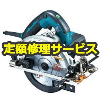 【修理】165mm電子マルノコ (マキタ) 修理