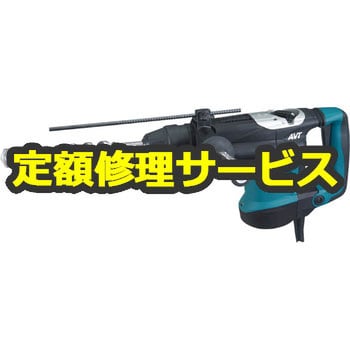 HR3541FC (修理) 【電動工具修理サービス】35ミリハンマドリル