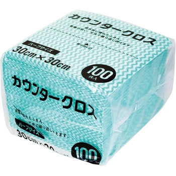 カウンタークロス30×30cm 100枚入 グリーン - 大和物産