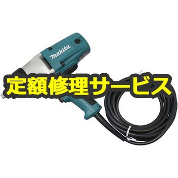 【修理】インパクトレンチ (マキタ) 修理