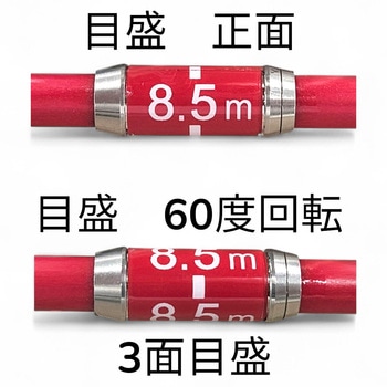 検尺Fロッド8(ジョイント式) 1m FSC藤原産業