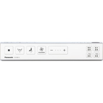 アラウーノS160タイプ1Kセット 床排水標準タイプ Panasonic(パナソニック)