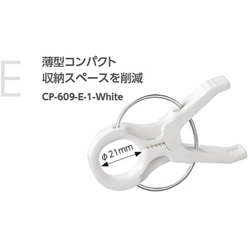 クキロック TAKIGEN(タキゲン)