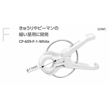 クキロック TAKIGEN(タキゲン)