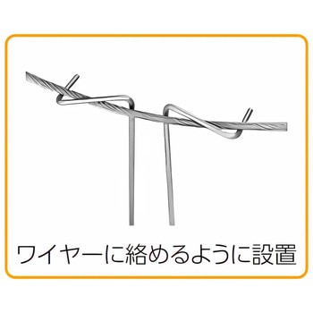 針金M字フック TAKIGEN(タキゲン)