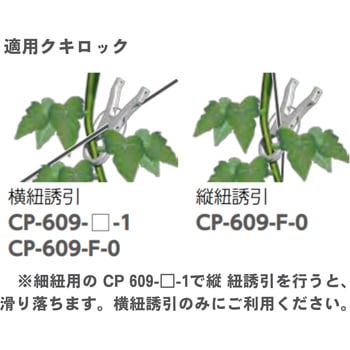 レコード巻きテープ TAKIGEN(タキゲン)