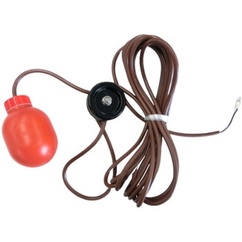 フロートスイッチ組立 誠和(農業資材)