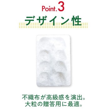 いちごハンモックトレー コバヤシ