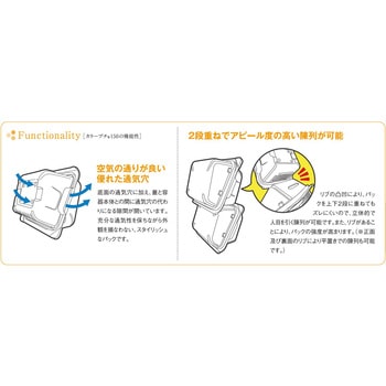 カラープチ150 コバヤシ
