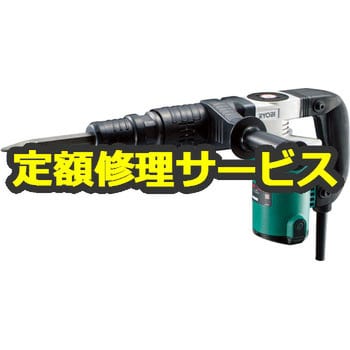 RYOBI リョービ CH-462 コンクリートハンマー 6角シャンク-