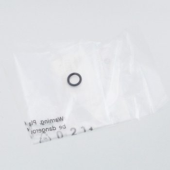 O-ring 13537700797 BMW