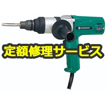 タッパ (日立工機) 修理受付 修理 日立工機(修理) 【通販モノタロウ】